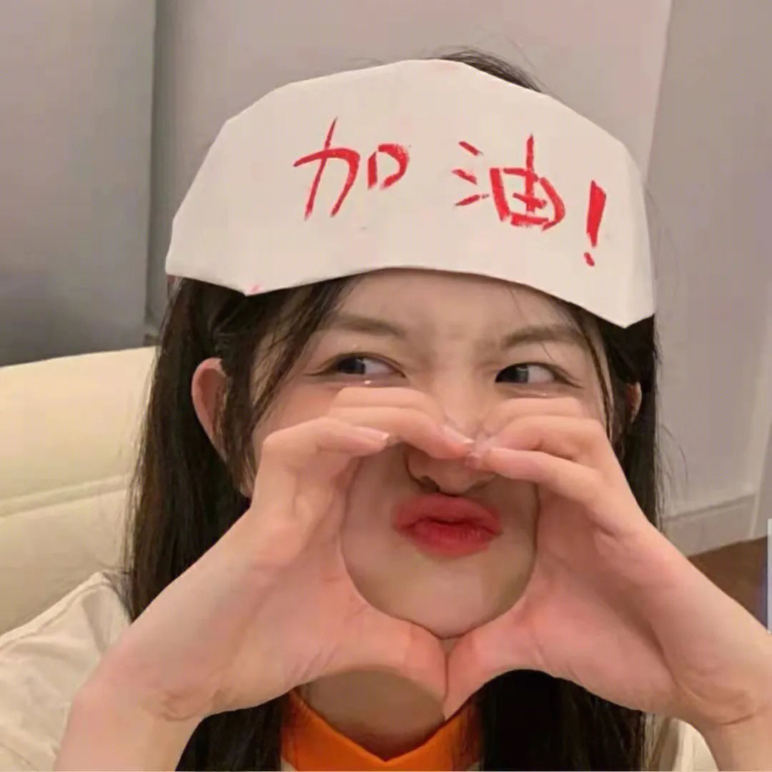 铁手人